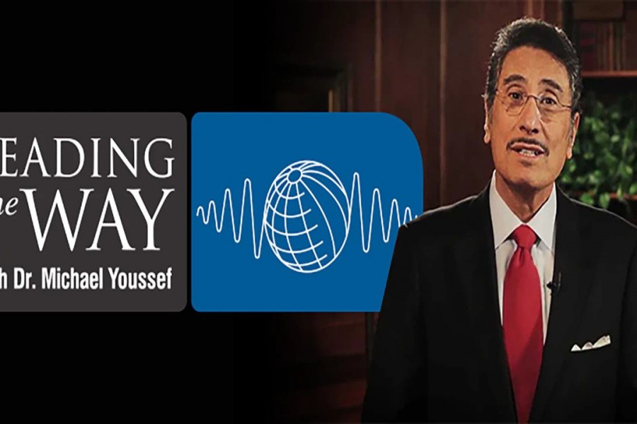 Leading The Way with Dr. Michael Youssef