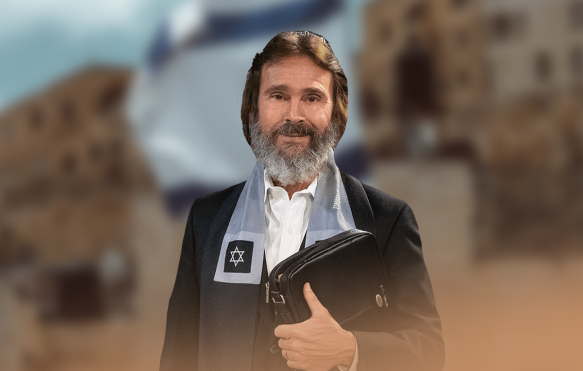 Rabbi Kirt Schneider