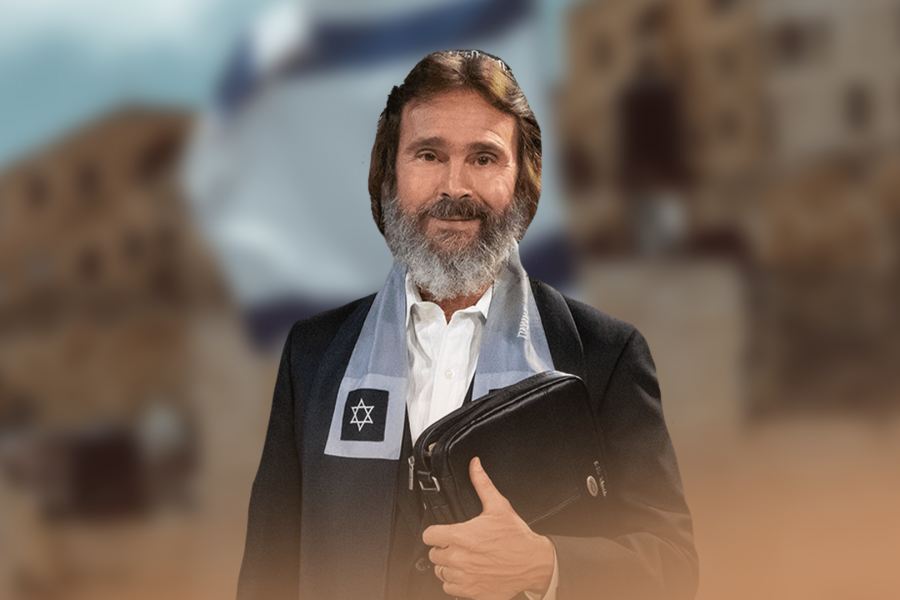 Rabbi Kirt Schneider