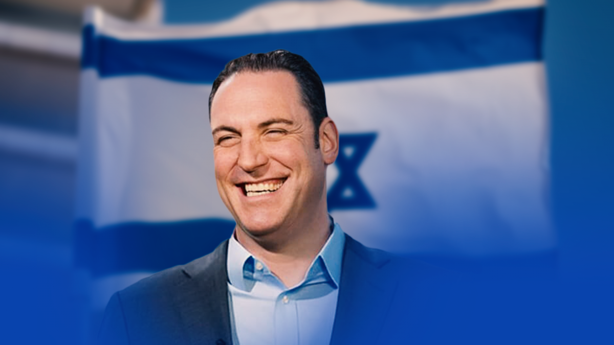 Israel Under Fire 
